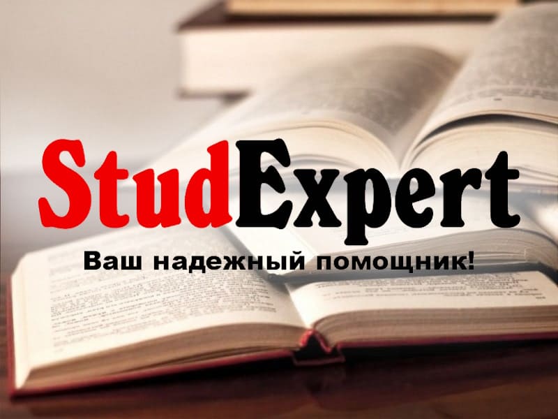 Дошка оголошень Вінниці та Вінниччини | вінниця, вінниця, вінницька область, купити в вінниці, вінниця оголошення, оголошення вінниця
