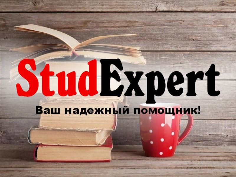 Дошка оголошень Вінниці та Вінниччини | вінниця, вінниця, вінницька область, купити в вінниці, вінниця оголошення, оголошення вінниця
