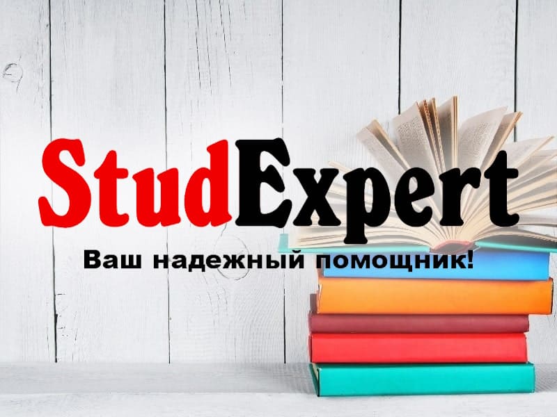 Дошка оголошень Вінниці та Вінниччини | вінниця, вінниця, вінницька область, купити в вінниці, вінниця оголошення, оголошення вінниця
