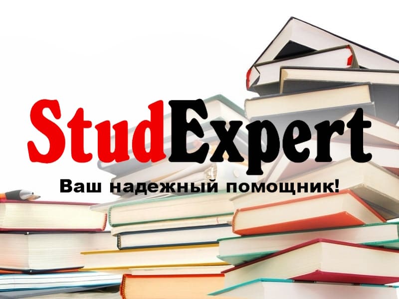 Дошка оголошень Вінниці та Вінниччини | вінниця, вінниця, вінницька область, купити в вінниці, вінниця оголошення, оголошення вінниця
