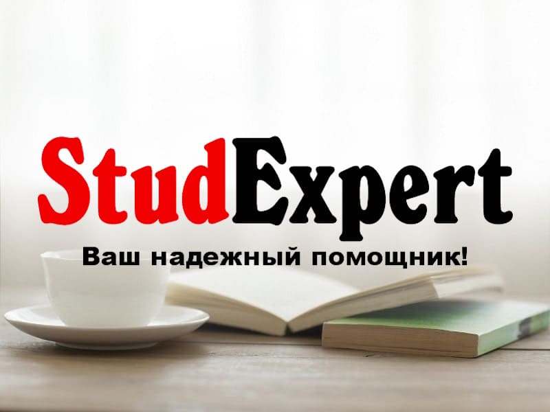 Дошка оголошень Вінниці та Вінниччини | вінниця, вінниця, вінницька область, купити в вінниці, вінниця оголошення, оголошення вінниця
