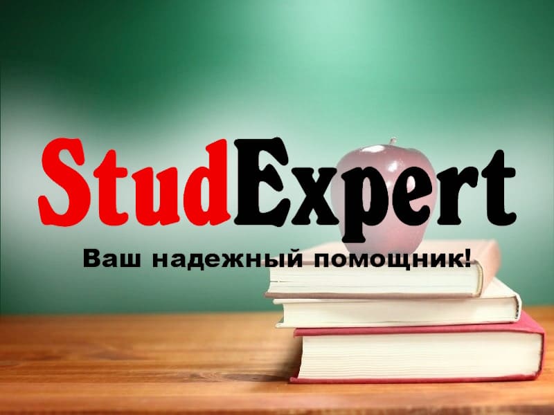 Дошка оголошень Вінниці та Вінниччини | вінниця, вінниця, вінницька область, купити в вінниці, вінниця оголошення, оголошення вінниця
