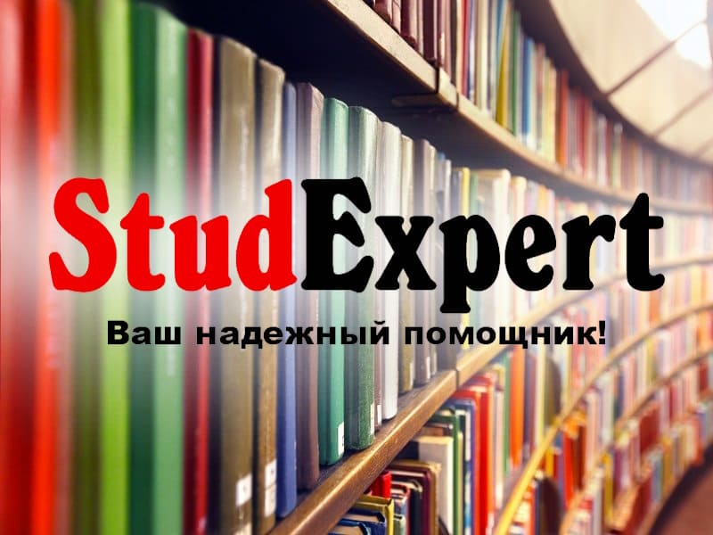 Дошка оголошень Вінниці та Вінниччини | Освіта та навчання, школи вінниці, школи Вінниці, університети Вінниці, навчальні заклади Вінниці, коледжі Вінниці, університети вінниці, технікуми вінниці, Інститути Вінниці, інститути вінниці
