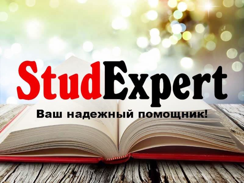 Дошка оголошень Вінниці та Вінниччини | вінниця, вінниця, вінницька область, купити в вінниці, вінниця оголошення, оголошення вінниця

