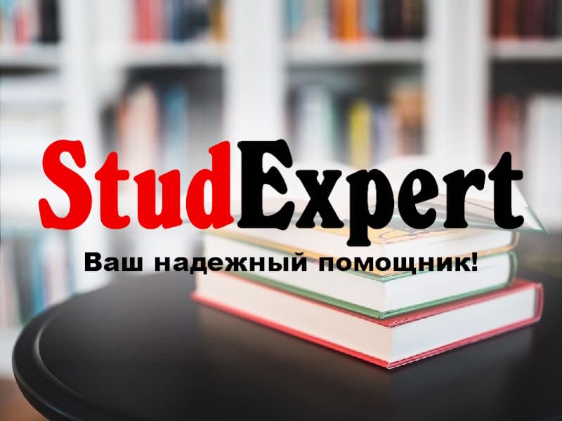Дошка оголошень Вінниці та Вінниччини | вінниця, вінниця, вінницька область, купити в вінниці, вінниця оголошення, оголошення вінниця
