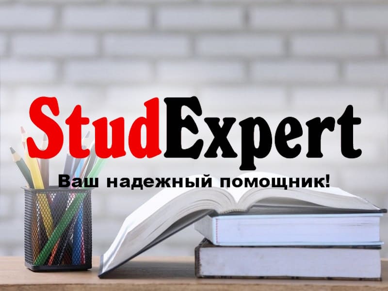 Дошка оголошень Вінниці та Вінниччини | вінниця, вінниця, вінницька область, купити в вінниці, вінниця оголошення, оголошення вінниця
