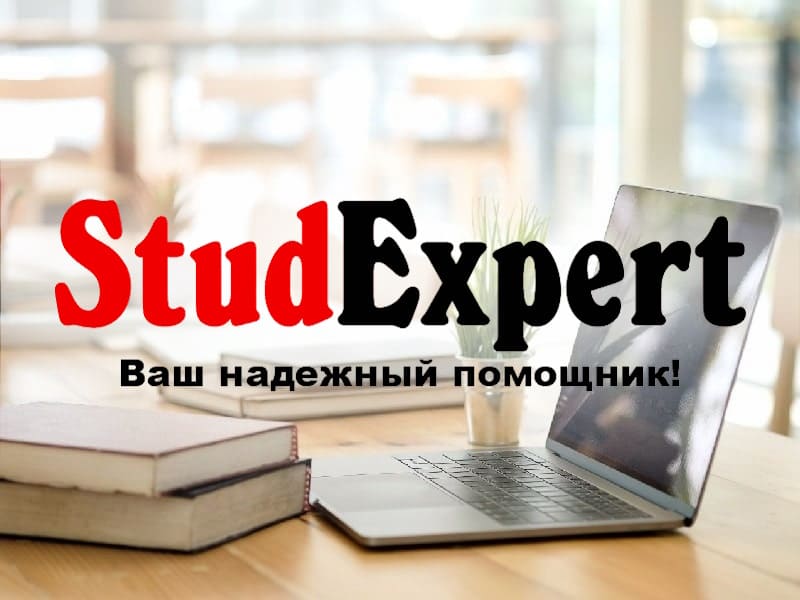 Дошка оголошень Вінниці та Вінниччини | вінниця, вінниця, вінницька область, купити в вінниці, вінниця оголошення, оголошення вінниця

