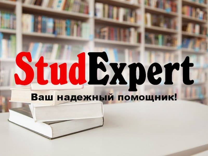 Дошка оголошень Вінниці та Вінниччини | вінниця, вінниця, вінницька область, купити в вінниці, вінниця оголошення, оголошення вінниця
