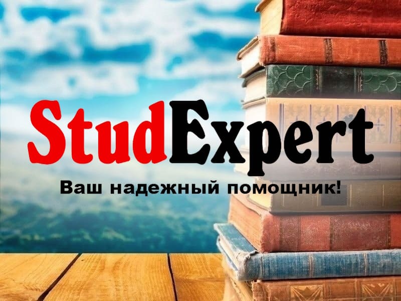 Дошка оголошень Вінниці та Вінниччини | Освіта та навчання, школи вінниці, школи Вінниці, університети Вінниці, навчальні заклади Вінниці, коледжі Вінниці, університети вінниці, технікуми вінниці, Інститути Вінниці, інститути вінниці
