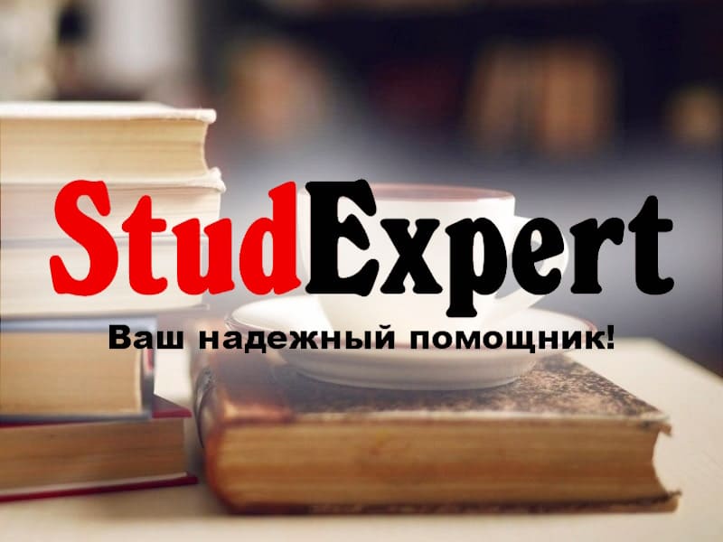 Дошка оголошень Вінниці та Вінниччини | Освіта та навчання, школи вінниці, школи Вінниці, університети Вінниці, навчальні заклади Вінниці, коледжі Вінниці, університети вінниці, технікуми вінниці, Інститути Вінниці, інститути вінниці

