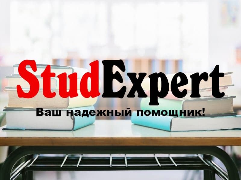 Дошка оголошень Вінниці та Вінниччини | Освіта та навчання, школи вінниці, школи Вінниці, університети Вінниці, навчальні заклади Вінниці, коледжі Вінниці, університети вінниці, технікуми вінниці, Інститути Вінниці, інститути вінниці
