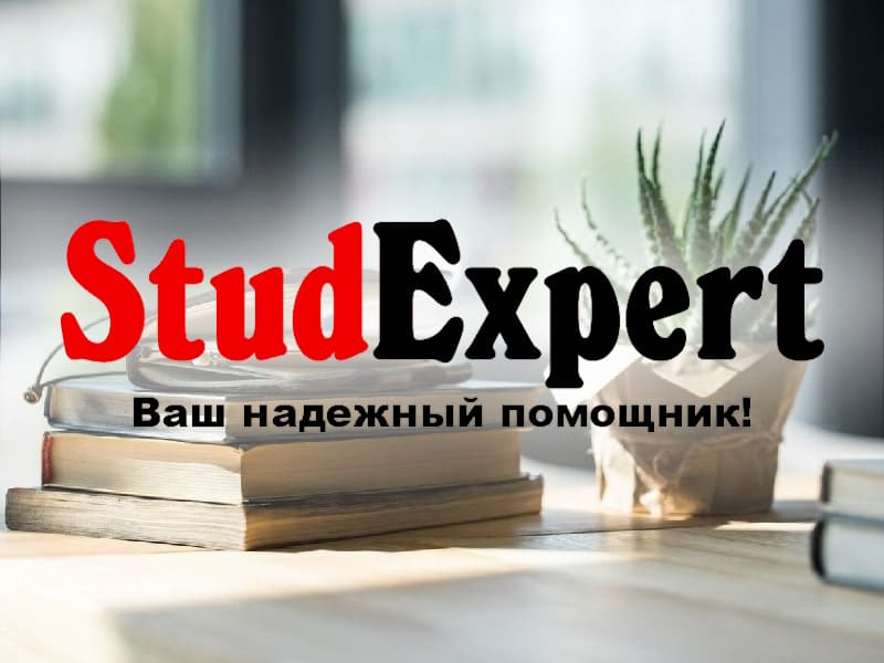 Дошка оголошень Вінниці та Вінниччини | Освіта та навчання, школи вінниці, школи Вінниці, університети Вінниці, навчальні заклади Вінниці, коледжі Вінниці, університети вінниці, технікуми вінниці, Інститути Вінниці, інститути вінниці
