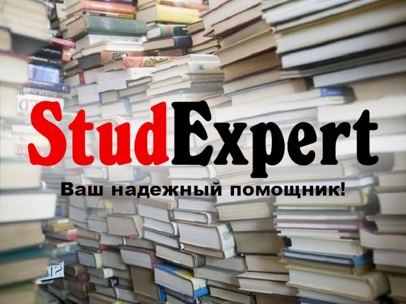 Дошка оголошень Вінниці та Вінниччини | Освіта та навчання, школи вінниці, школи Вінниці, університети Вінниці, навчальні заклади Вінниці, коледжі Вінниці, університети вінниці, технікуми вінниці, Інститути Вінниці, інститути вінниці
