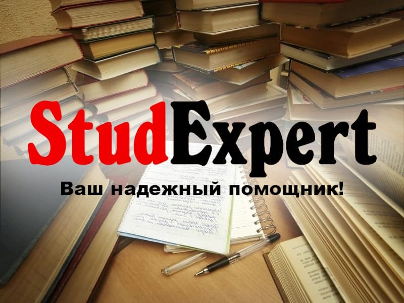 Дошка оголошень Вінниці та Вінниччини | Освіта та навчання, школи вінниці, школи Вінниці, університети Вінниці, навчальні заклади Вінниці, коледжі Вінниці, університети вінниці, технікуми вінниці, Інститути Вінниці, інститути вінниці
