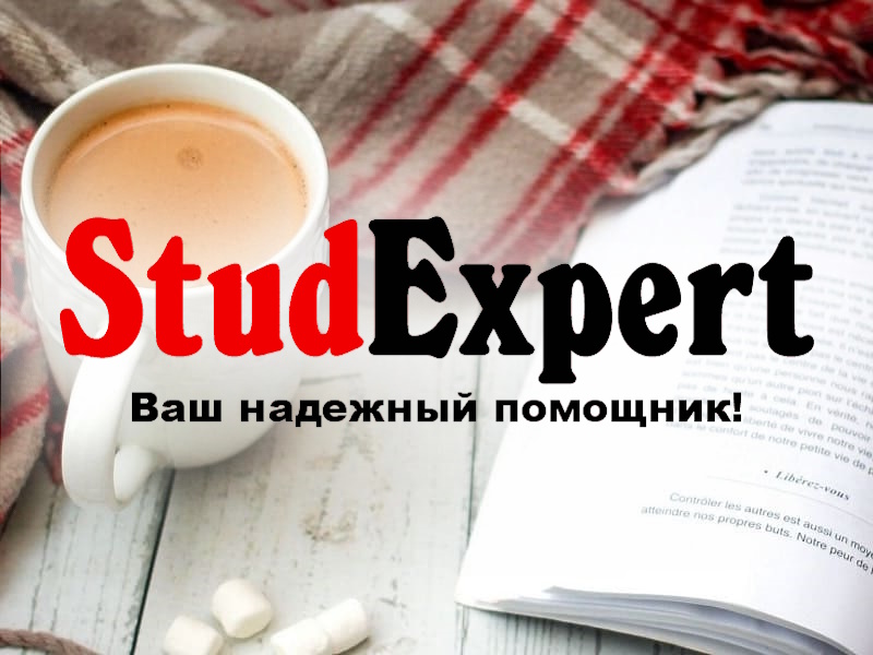 Дошка оголошень Вінниці та Вінниччини | вінниця, вінниця, вінницька область, купити в вінниці, вінниця оголошення, оголошення вінниця
