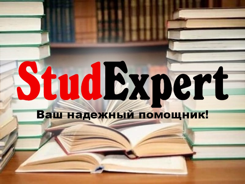 Дошка оголошень Вінниці та Вінниччини | вінниця, вінниця, вінницька область, купити в вінниці, вінниця оголошення, оголошення вінниця
