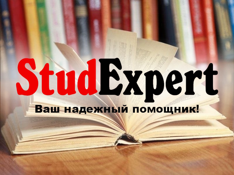 Дошка оголошень Вінниці та Вінниччини | вінниця, вінниця, вінницька область, купити в вінниці, вінниця оголошення, оголошення вінниця
