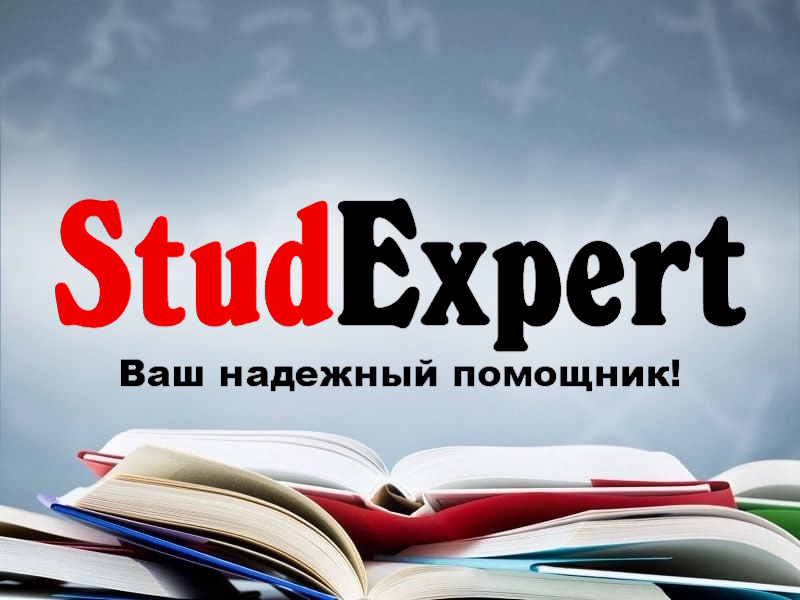 Дошка оголошень Вінниці та Вінниччини | вінниця, вінниця, вінницька область, купити в вінниці, вінниця оголошення, оголошення вінниця
