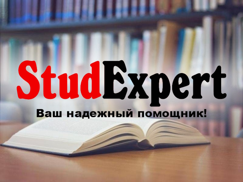 Дошка оголошень Вінниці та Вінниччини | вінниця, вінниця, вінницька область, купити в вінниці, вінниця оголошення, оголошення вінниця

