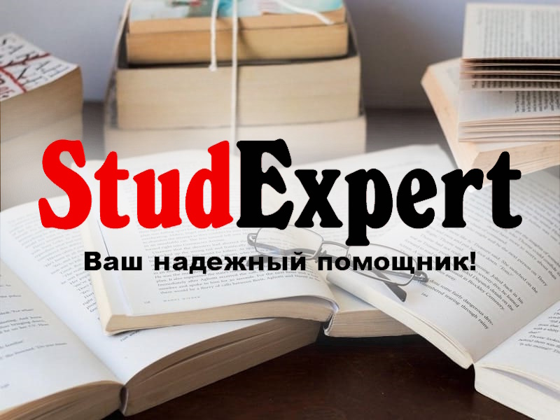 Дошка оголошень Вінниці та Вінниччини | вінниця, вінниця, вінницька область, купити в вінниці, вінниця оголошення, оголошення вінниця
