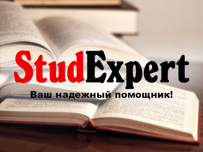 Дошка оголошень Вінниці та Вінниччини | вінниця, вінниця, вінницька область, купити в вінниці, вінниця оголошення, оголошення вінниця
