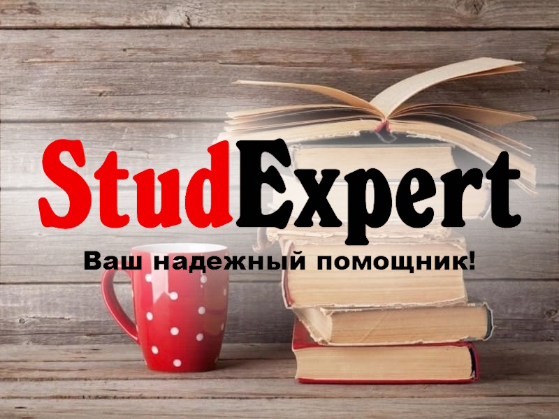 Дошка оголошень Вінниці та Вінниччини | вінниця, вінниця, вінницька область, купити в вінниці, вінниця оголошення, оголошення вінниця
