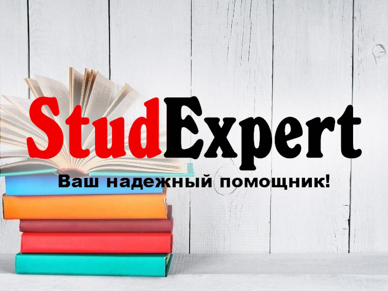 Дошка оголошень Вінниці та Вінниччини | вінниця, вінниця, вінницька область, купити в вінниці, вінниця оголошення, оголошення вінниця
