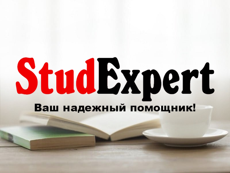 Дошка оголошень Вінниці та Вінниччини | вінниця, вінниця, вінницька область, купити в вінниці, вінниця оголошення, оголошення вінниця
