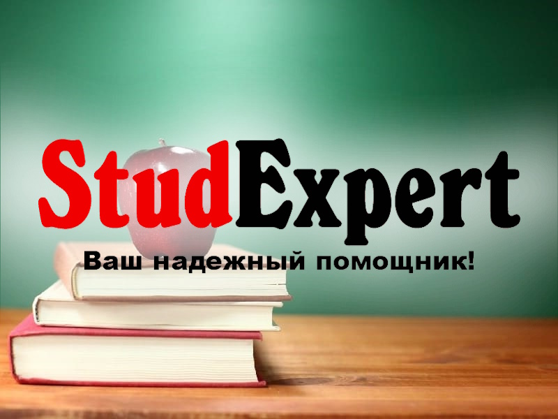 Дошка оголошень Вінниці та Вінниччини | вінниця, вінниця, вінницька область, купити в вінниці, вінниця оголошення, оголошення вінниця
