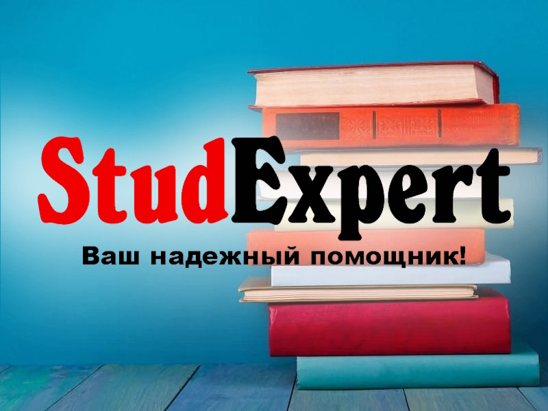 Дошка оголошень Вінниці та Вінниччини | вінниця, вінниця, вінницька область, купити в вінниці, вінниця оголошення, оголошення вінниця
