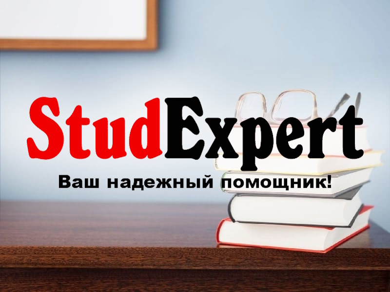 Дошка оголошень Вінниці та Вінниччини | вінниця, вінниця, вінницька область, купити в вінниці, вінниця оголошення, оголошення вінниця

