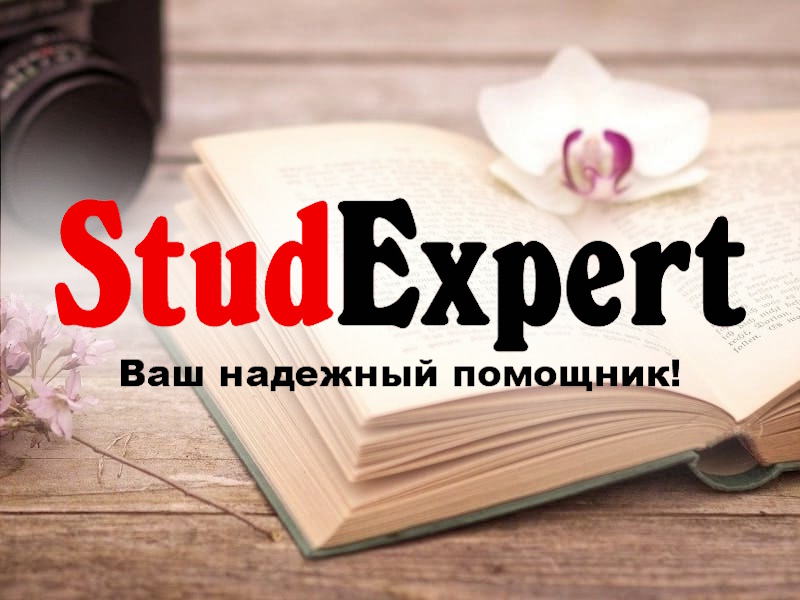 Дошка оголошень Вінниці та Вінниччини | Освіта та навчання, школи вінниці, школи Вінниці, університети Вінниці, навчальні заклади Вінниці, коледжі Вінниці, університети вінниці, технікуми вінниці, Інститути Вінниці, інститути вінниці
