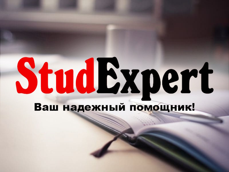 Дошка оголошень Вінниці та Вінниччини | Освіта та навчання, школи вінниці, школи Вінниці, університети Вінниці, навчальні заклади Вінниці, коледжі Вінниці, університети вінниці, технікуми вінниці, Інститути Вінниці, інститути вінниці
