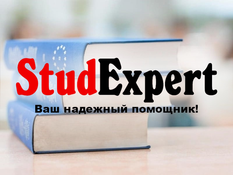 Дошка оголошень Вінниці та Вінниччини | Освіта та навчання, школи вінниці, школи Вінниці, університети Вінниці, навчальні заклади Вінниці, коледжі Вінниці, університети вінниці, технікуми вінниці, Інститути Вінниці, інститути вінниці
