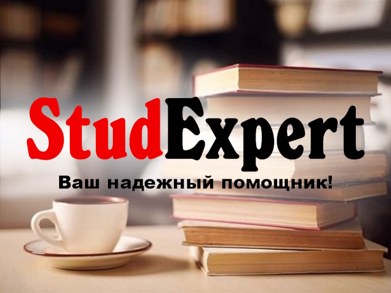Дошка оголошень Вінниці та Вінниччини | Освіта та навчання, школи вінниці, школи Вінниці, університети Вінниці, навчальні заклади Вінниці, коледжі Вінниці, університети вінниці, технікуми вінниці, Інститути Вінниці, інститути вінниці
