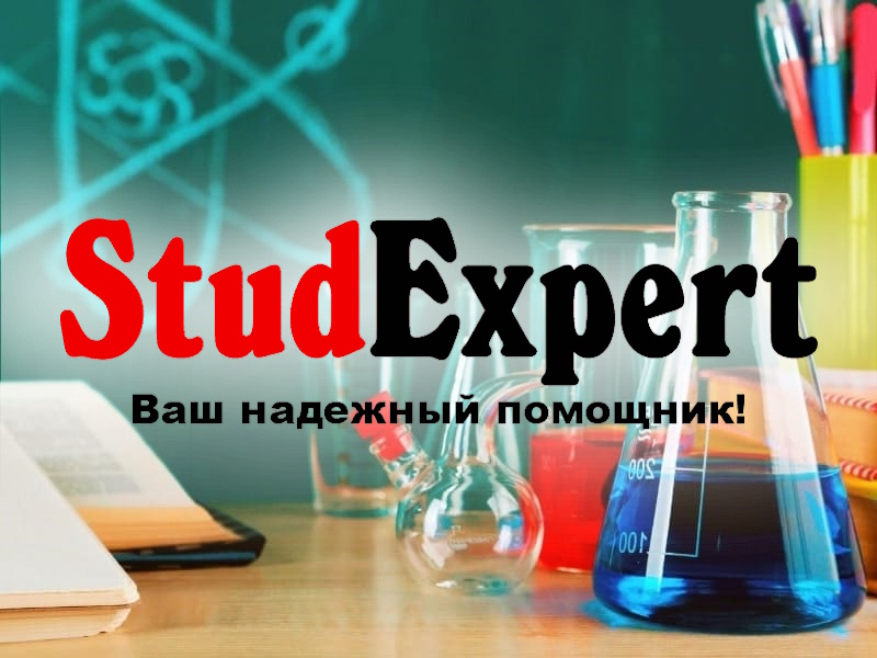 Дошка оголошень Вінниці та Вінниччини | Освіта та навчання, школи вінниці, школи Вінниці, університети Вінниці, навчальні заклади Вінниці, коледжі Вінниці, університети вінниці, технікуми вінниці, Інститути Вінниці, інститути вінниці
