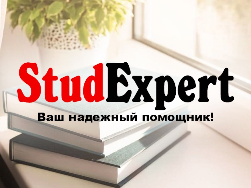 Дошка оголошень Вінниці та Вінниччини | Освіта та навчання, школи вінниці, школи Вінниці, університети Вінниці, навчальні заклади Вінниці, коледжі Вінниці, університети вінниці, технікуми вінниці, Інститути Вінниці, інститути вінниці
