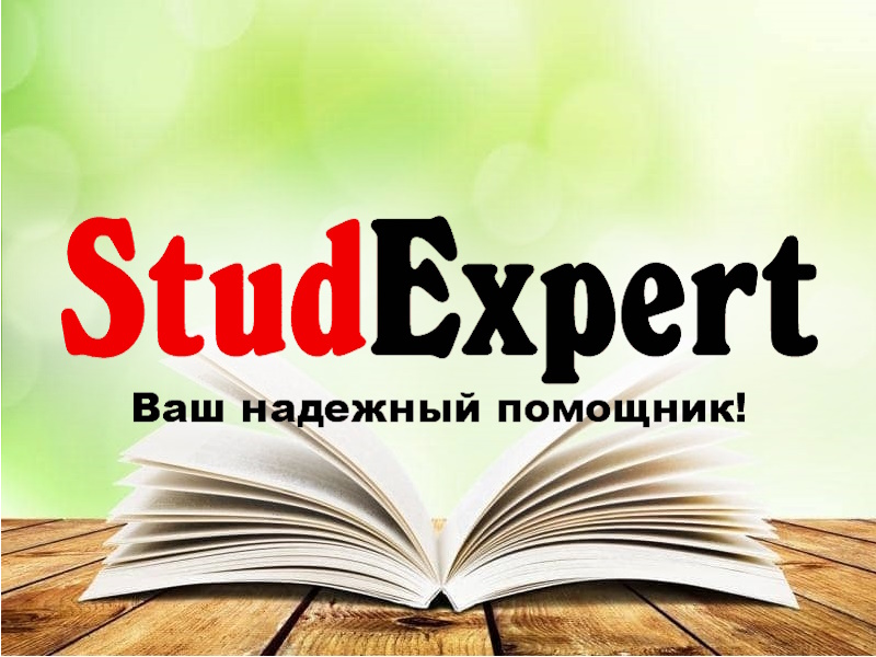Дошка оголошень Вінниці та Вінниччини | Освіта та навчання, школи вінниці, школи Вінниці, університети Вінниці, навчальні заклади Вінниці, коледжі Вінниці, університети вінниці, технікуми вінниці, Інститути Вінниці, інститути вінниці
