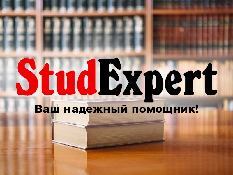 Дошка оголошень Вінниці та Вінниччини | Освіта та навчання, школи вінниці, школи Вінниці, університети Вінниці, навчальні заклади Вінниці, коледжі Вінниці, університети вінниці, технікуми вінниці, Інститути Вінниці, інститути вінниці
