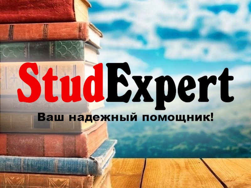 Дошка оголошень Вінниці та Вінниччини | Освіта та навчання, школи вінниці, школи Вінниці, університети Вінниці, навчальні заклади Вінниці, коледжі Вінниці, університети вінниці, технікуми вінниці, Інститути Вінниці, інститути вінниці
