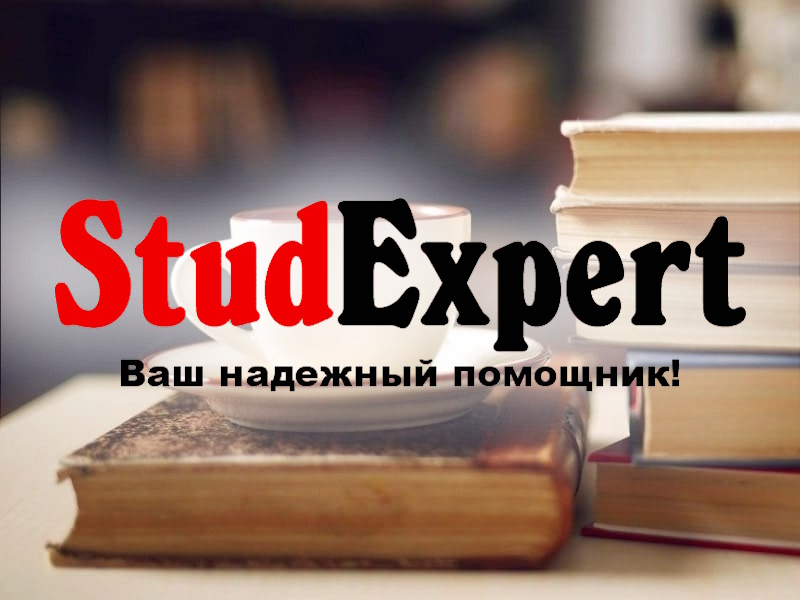Дошка оголошень Вінниці та Вінниччини | Освіта та навчання, школи вінниці, школи Вінниці, університети Вінниці, навчальні заклади Вінниці, коледжі Вінниці, університети вінниці, технікуми вінниці, Інститути Вінниці, інститути вінниці
