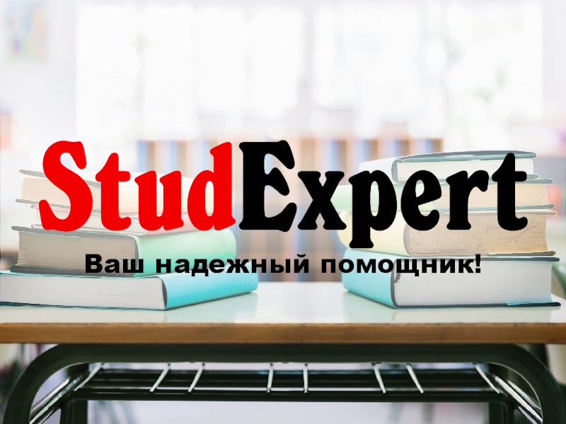 Дошка оголошень Вінниці та Вінниччини | Освіта та навчання, школи вінниці, школи Вінниці, університети Вінниці, навчальні заклади Вінниці, коледжі Вінниці, університети вінниці, технікуми вінниці, Інститути Вінниці, інститути вінниці
