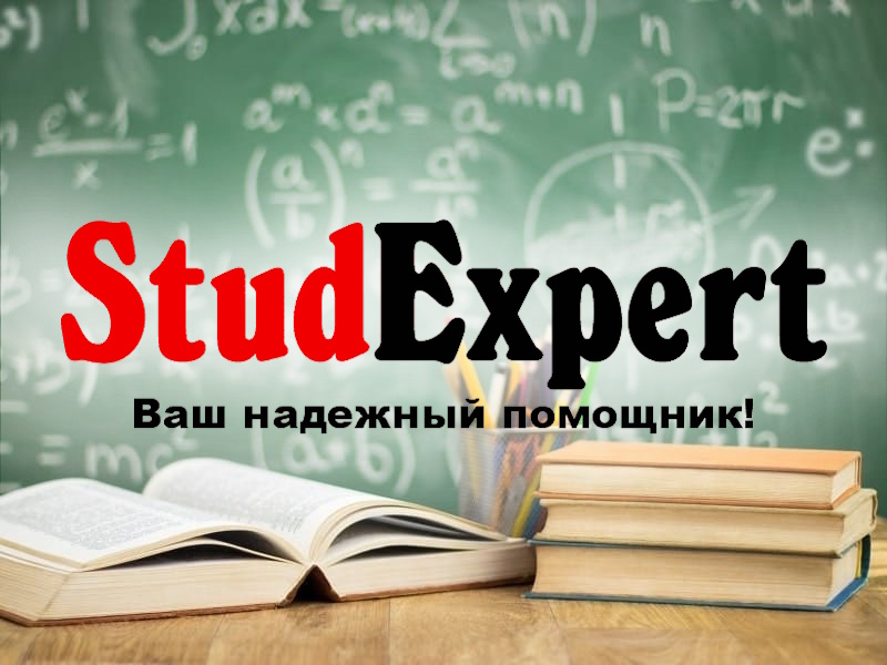 Дошка оголошень Вінниці та Вінниччини | Освіта та навчання, школи вінниці, школи Вінниці, університети Вінниці, навчальні заклади Вінниці, коледжі Вінниці, університети вінниці, технікуми вінниці, Інститути Вінниці, інститути вінниці
