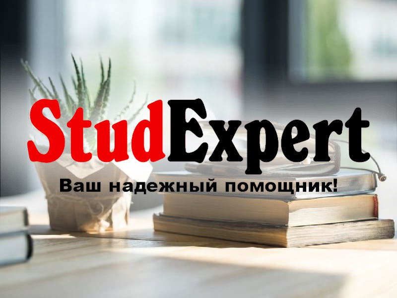 Дошка оголошень Вінниці та Вінниччини | Освіта та навчання, школи вінниці, школи Вінниці, університети Вінниці, навчальні заклади Вінниці, коледжі Вінниці, університети вінниці, технікуми вінниці, Інститути Вінниці, інститути вінниці

