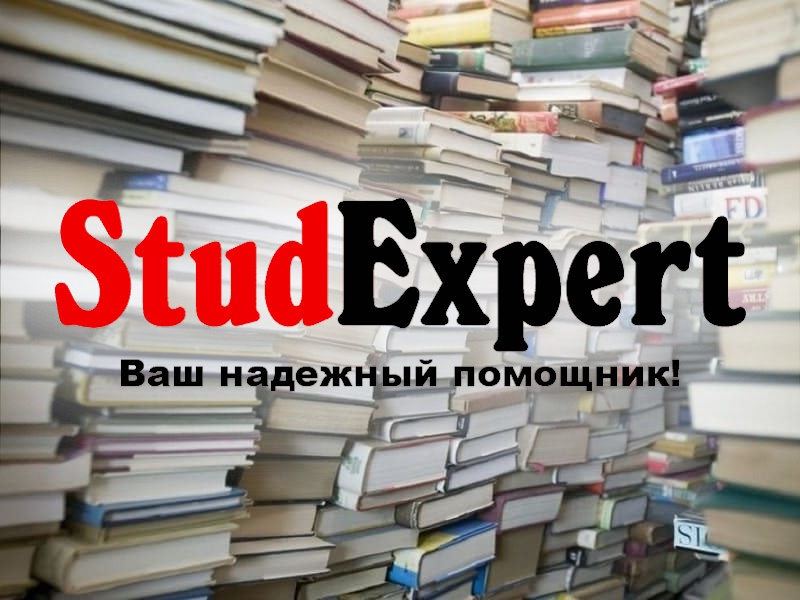 Дошка оголошень Вінниці та Вінниччини | Освіта та навчання, школи вінниці, школи Вінниці, університети Вінниці, навчальні заклади Вінниці, коледжі Вінниці, університети вінниці, технікуми вінниці, Інститути Вінниці, інститути вінниці
