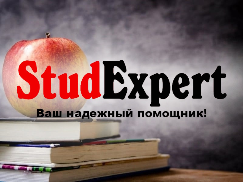 Дошка оголошень Вінниці та Вінниччини | Освіта та навчання, школи вінниці, школи Вінниці, університети Вінниці, навчальні заклади Вінниці, коледжі Вінниці, університети вінниці, технікуми вінниці, Інститути Вінниці, інститути вінниці
