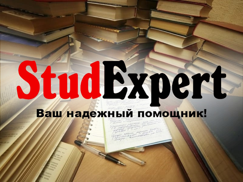 Дошка оголошень Вінниці та Вінниччини | Освіта та навчання, школи вінниці, школи Вінниці, університети Вінниці, навчальні заклади Вінниці, коледжі Вінниці, університети вінниці, технікуми вінниці, Інститути Вінниці, інститути вінниці
