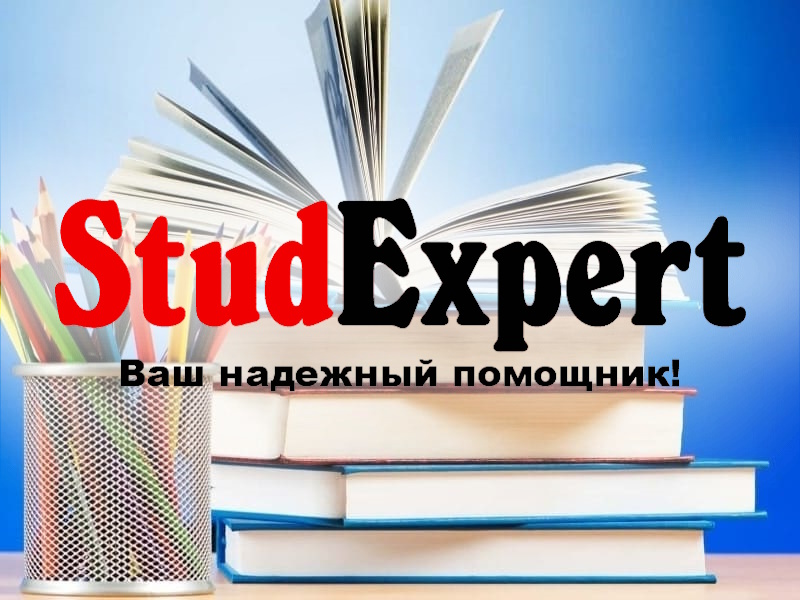 Дошка оголошень Вінниці та Вінниччини | Одяг, взуття, вінниця бу
