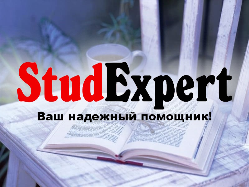 Дошка оголошень Вінниці та Вінниччини | вінниця, вінниця, вінницька область, купити в вінниці, вінниця оголошення, оголошення вінниця
