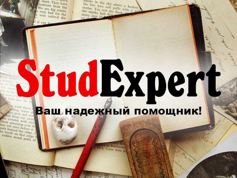 Дошка оголошень Вінниці та Вінниччини | вінниця, вінниця, вінницька область, купити в вінниці, вінниця оголошення, оголошення вінниця
